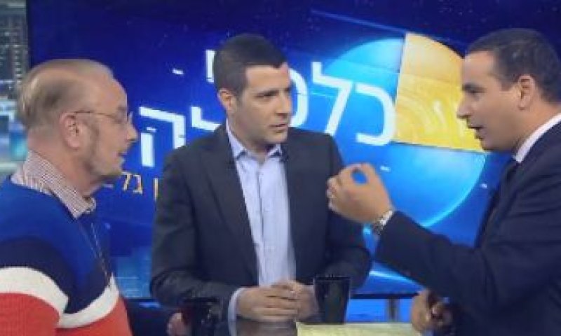 "שרץ"; "כשאני מדבר אתה סותם"; צפו בעימות