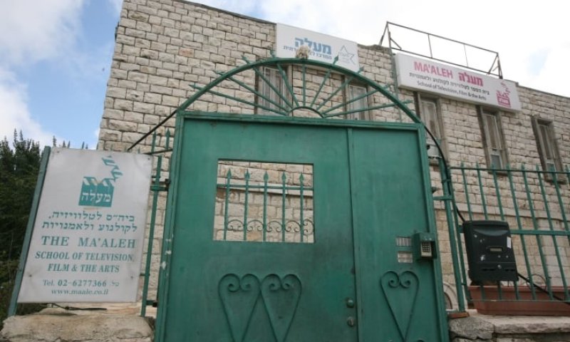 'מעלה' יורד על המגזר? מצויין, גם התנ"ך לא פחד מביקורת