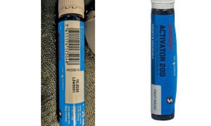 ריקול לתוסף התזונה: "מתבקשים לא לצרוך את המוצר"