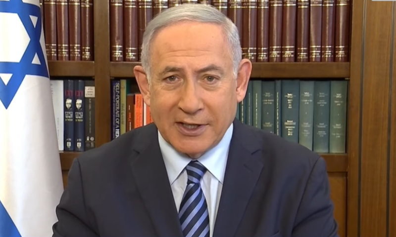 נתניהו: תושבי האמירויות יוכלו לבקר בהר הבית