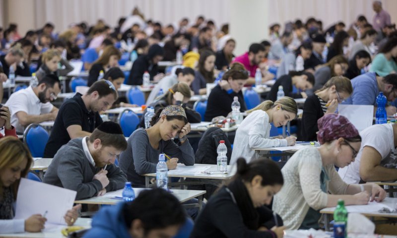 הקלה בבחינה: בשורה למתמחים משרתי מילואים