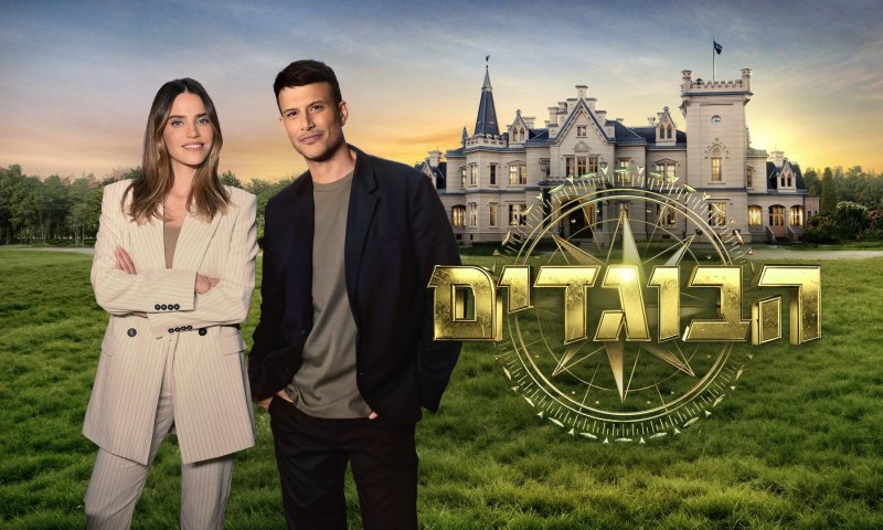 התרסקות: תוכנית הריאליטי "הבוגדים" לא עומדת בציפיות