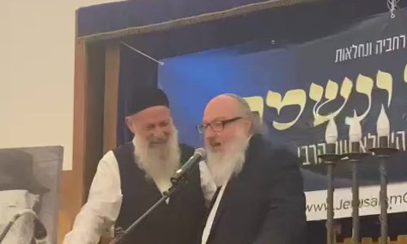 מרגש: שולי רנד ויונתן פולארד נפגשו