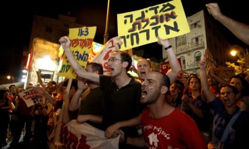 סרוגים, אל תחמיצו את השעה, צאו גם אתם לרוטשילד!