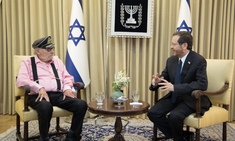 הבשורה של פרופסור רוטנברג לעולם