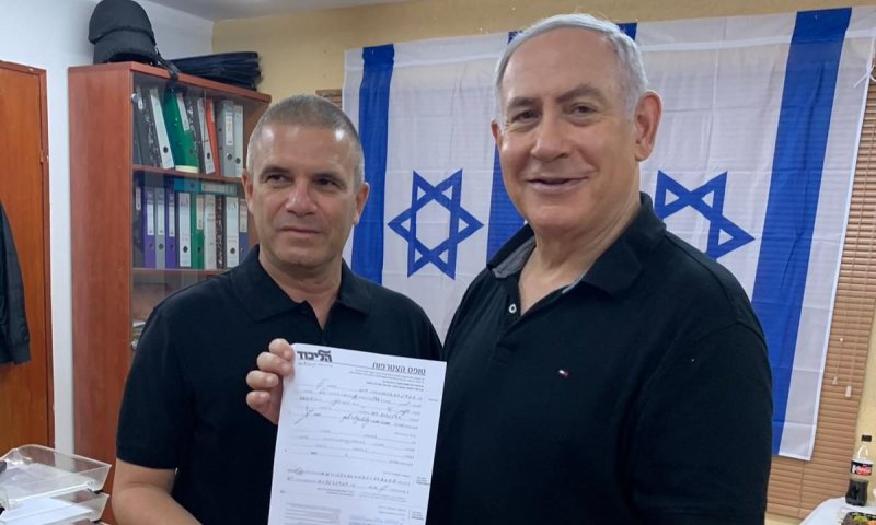 מצטרף למסע: גל הירש התפקד לליכוד