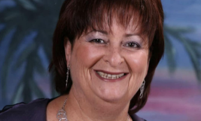 ברוך דיין האמת: הלכה לעולמה ברכה קטוביץ ז"ל