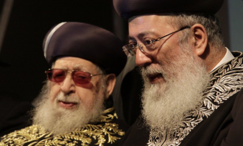 הקומבינה של ש"ס כדי למנוע מרב ציוני להתמנות לרב עיר