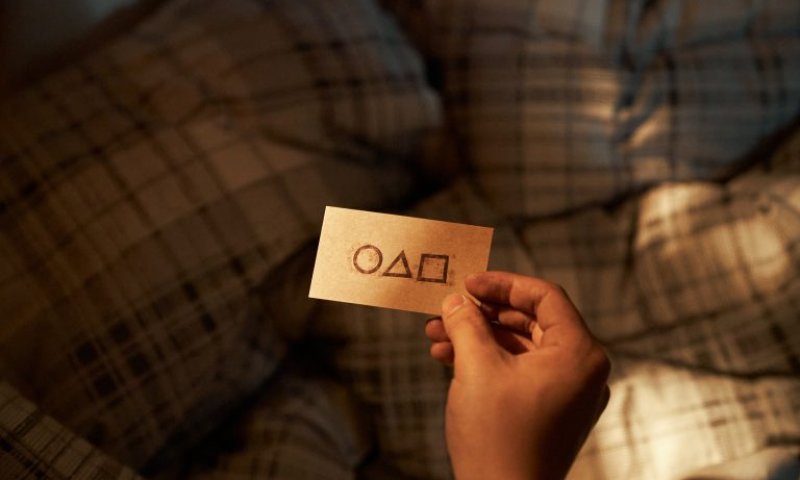 כשמשחק הדיונון הגיע לאוניברסיטת אריאל | ויראלי