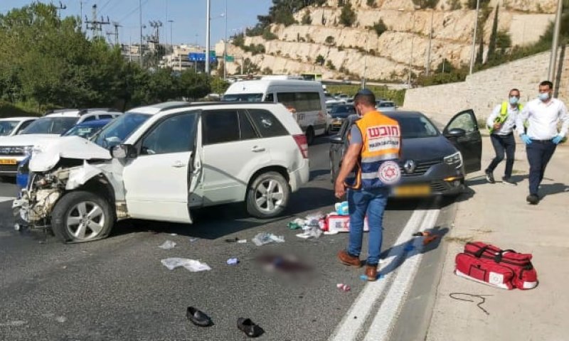 4 פצועים בתאונת דרכים בירושלים, אחד במצב קשה