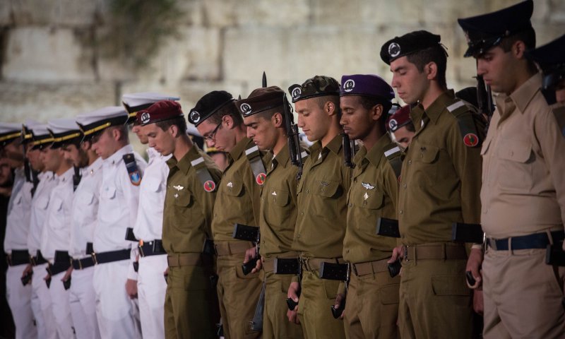 צפו טקס יום הזיכרון מרחבת הכותל המערבי