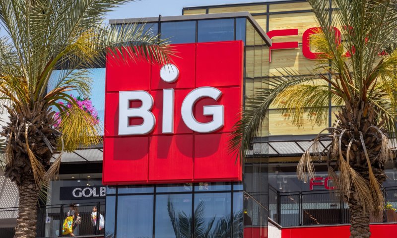 הרשת מתקפלת: ביג לא תכריח לסגור חנויות