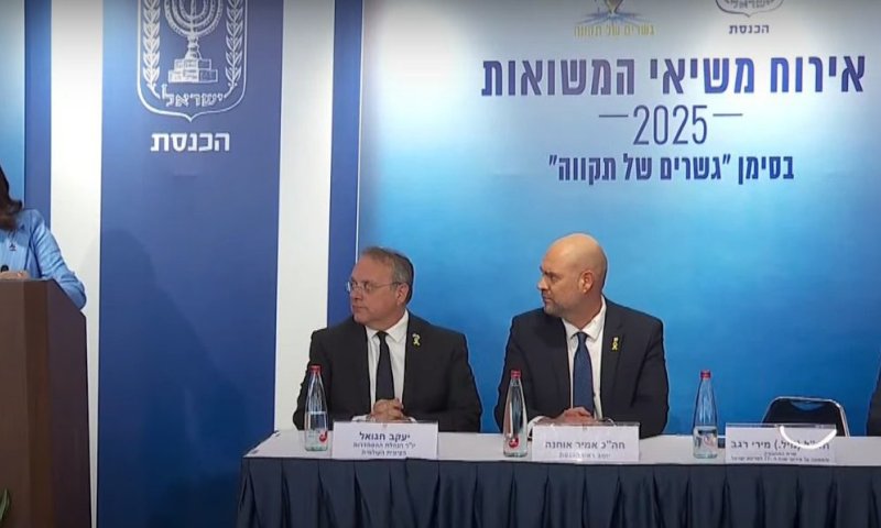 משיאי המשואות הגיעו לטקס קבלת הפנים בכנסת