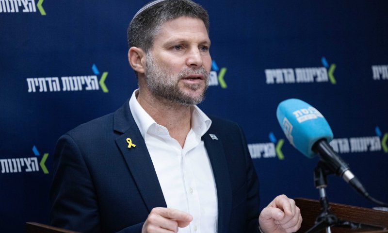סמוטריץ': "זהו רגע מבחן, תתעוררו"