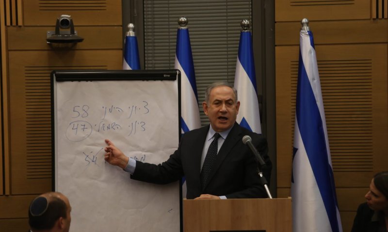 נתניהו: "המהלך של גנץ חותר תחת רצון הבוחר"