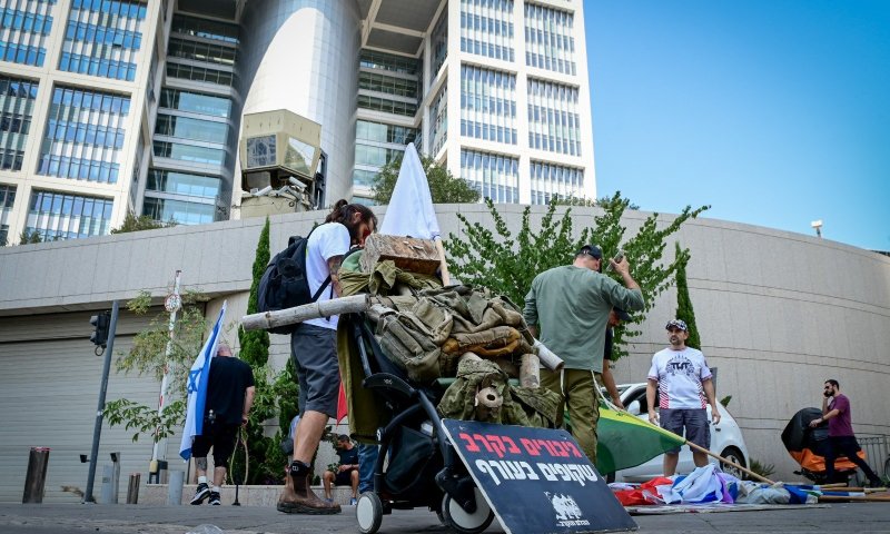 יומיים אחרי שהצית את עצמו: בר כלף מת מפצעיו