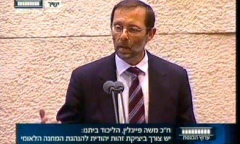 מי שלא מטפל בזריקות האבנים לא יוכל לטפל באיראן