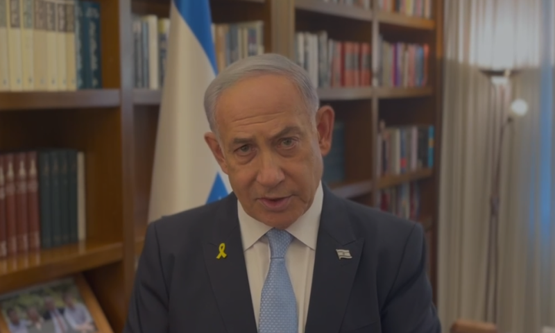 נתניהו: "שחרור חטופים חיים &ndash; בשלב הראשון של העסקה"