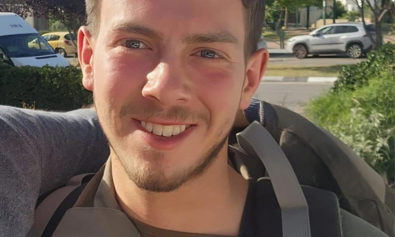 הותר לפרסום: סמל יניב מיכלוביץ נפל בקרב ברצועה