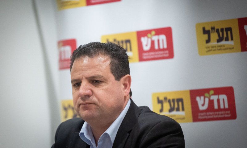 בדרך למליאה: ועדת הכנסת אישרה את הדחתו של איימן עודה