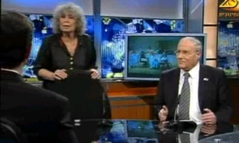 אורלב למרים קיני: בורה גזענית; קיני: אתה פוליטיקאי מחורבן