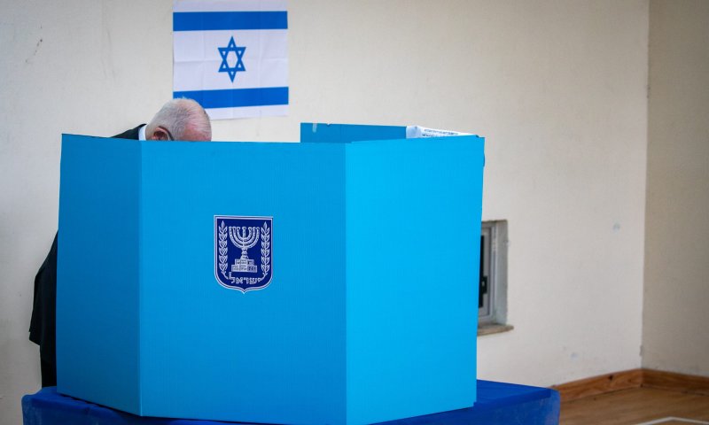 לבחור מתוך כאב בטן