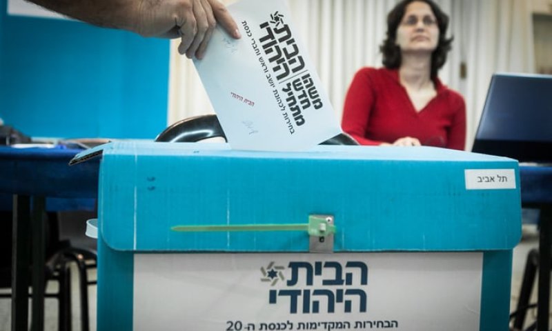 עודף של עשרות אלפי קולות בבית היהודי