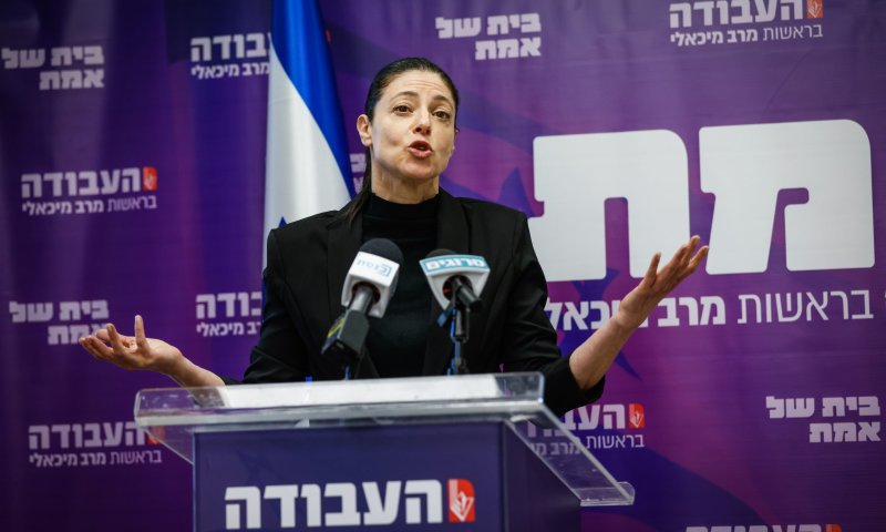 מיכאלי על ההסתה נגד לוין: "אין לאיש מושג מי ריסס"