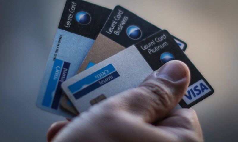 בזמן שביתת החטופים: ירידה בהיקף הוצאות כרטיסי האשראי