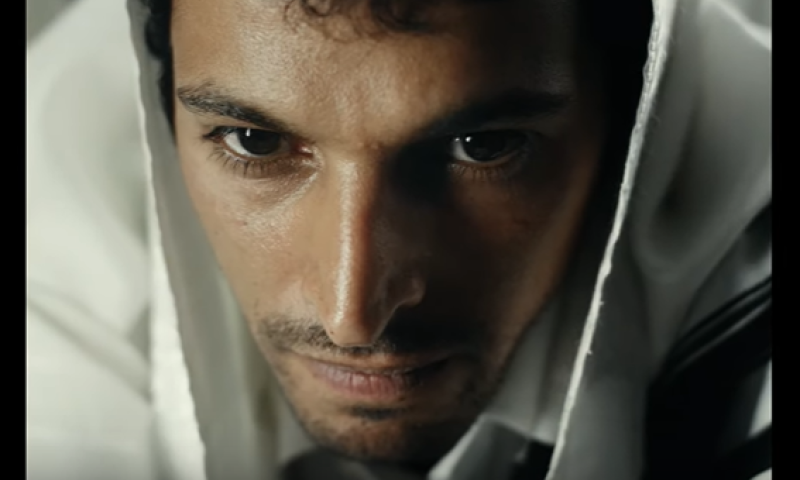 מיגאל עמיר עד ש"ס: אלו הזוכים הגדולים בפרסי אופיר