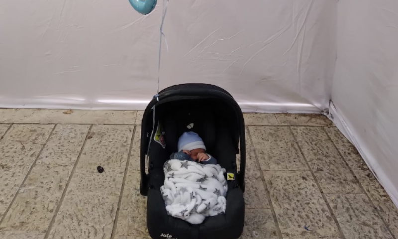 עוד לפני המלחמה: "ויקרא שמו בישראל&hellip;"