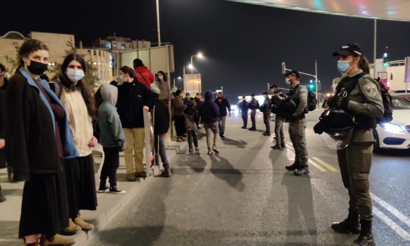 ערב נוסף של הפגנות: "לא לטייח את הרג אהוביה"