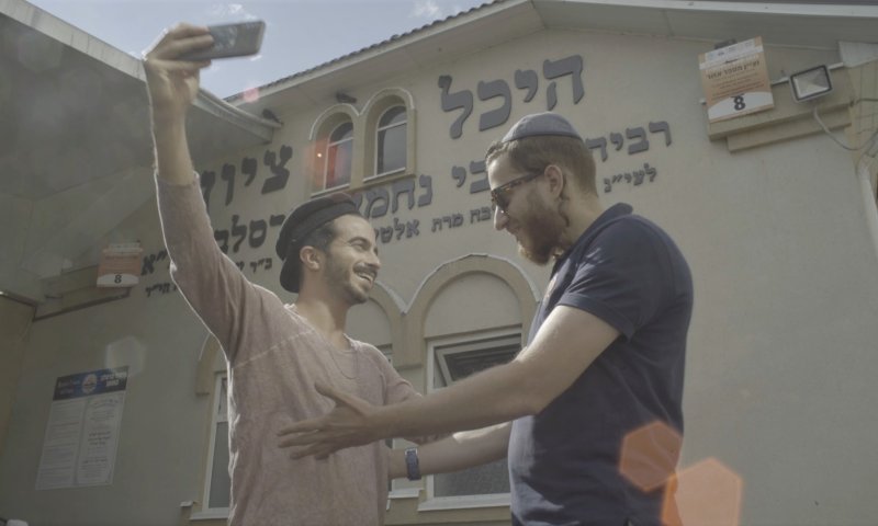 'רבנו' היא לא עוד סדרה על אומן | ביקורת טלוויזיה