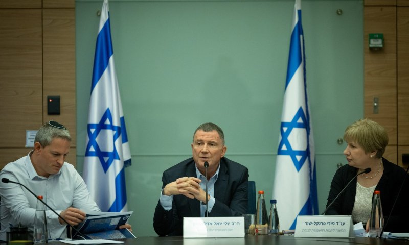 אדלשטיין בכנסת: "צעד אחורה לא ישנה את כיוון הספינה"