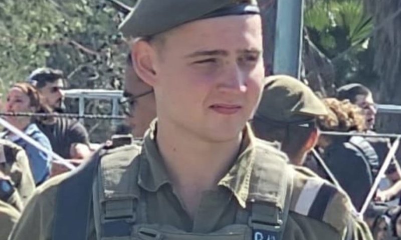 הותר לפרסום: סמ״ר דנילו מוקנו נפל בקרב בדרום רצועת עזה