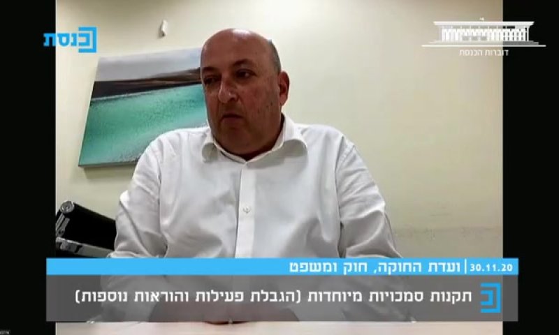 גרוטו בבשורה לציבור: פייילוט הקניונים לא יבוטל