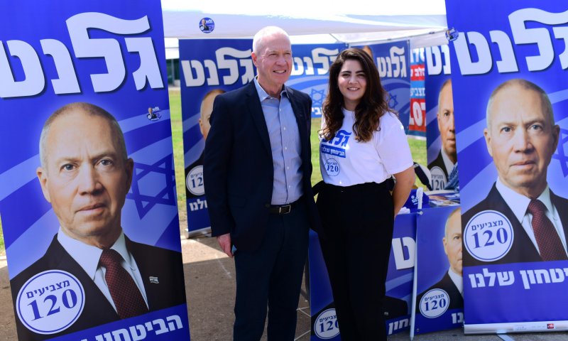 אחרי 80% מהקולות: קרעי מזנק, כ"ץ ואדלשטיין נחלשו
