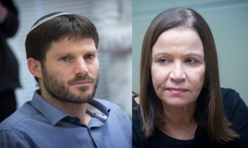 יחימוביץ' לסמוטריץ': "אתה הח״כ הגזען ביותר בכנסת"