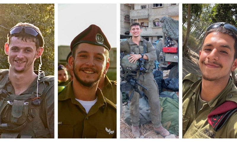 הותר לפרסום: 4 לוחמים מהיחידה הרב ממדית נפלו בעזה