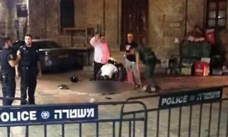 שני ישראלים נרצחו בפיגוע דקירה בירושלים