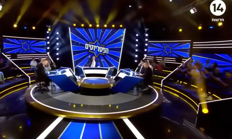 אחרי העימות עם נתניהו: ערוץ 14 חוטף מכה נוספת