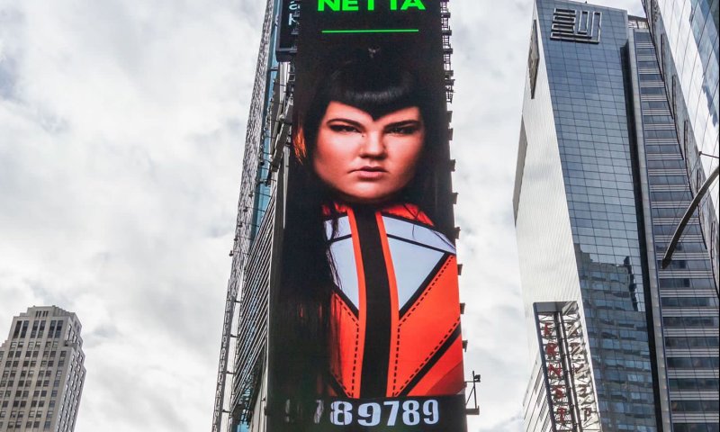 כוכבת: נטע ברזילי בטיימס סקוור