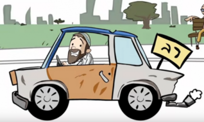 למה הפוליטיקאים לא שיתפו את הסרטון של הקרן?