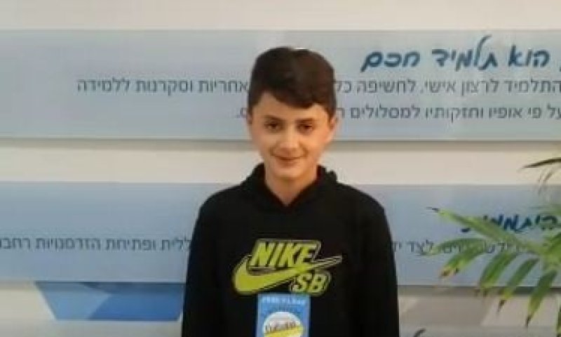 תלמיד בכיתה ח' שבר את השיא הארצי בתחרות הפאי