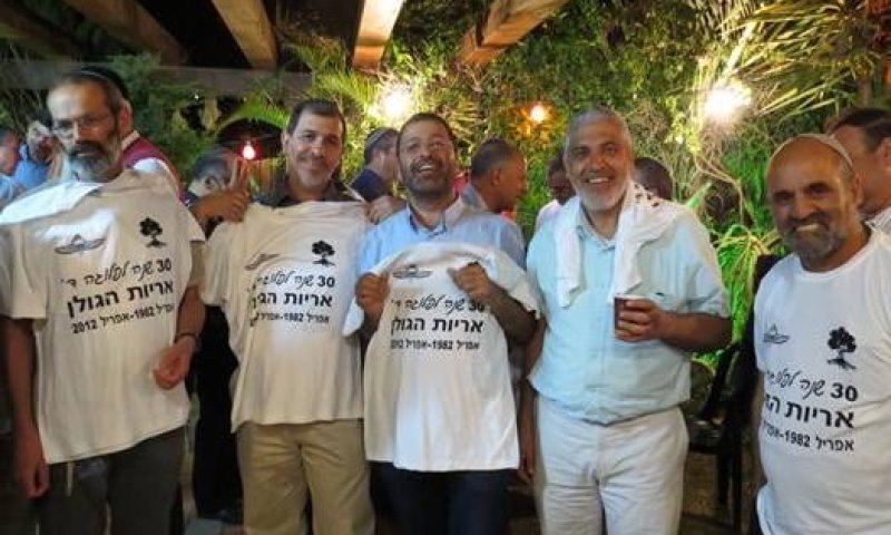30 שנה למחזור הראשון של חיילי החי"ר בישיבות ההסדר