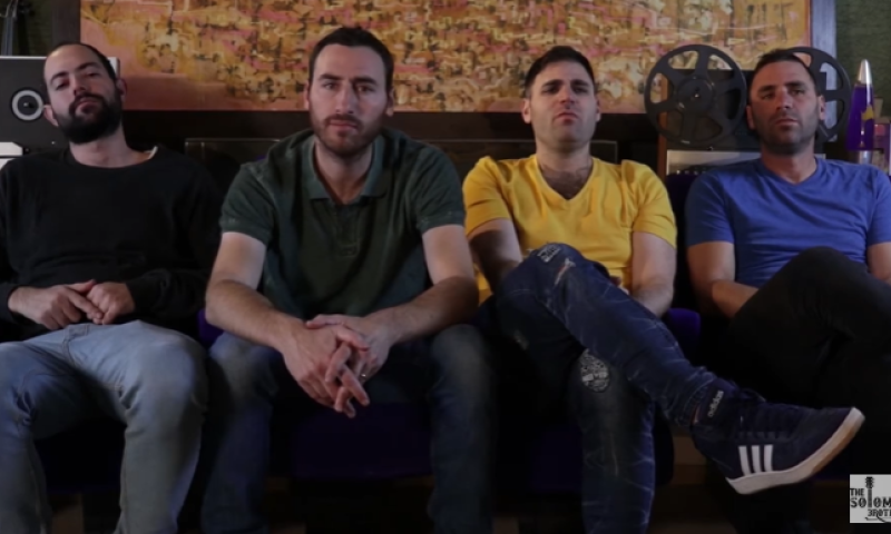 'Memories': האחים סולומון עושים מארון 5. צפו