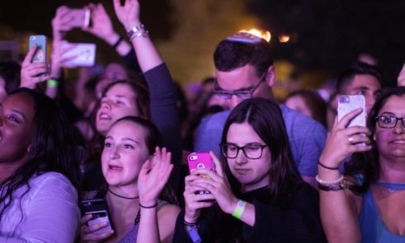 אגודת הסטודנטים: רחבה מופרדת לגברים ונשים