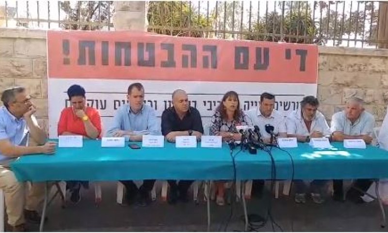 "נישן על המדרכה עד שהממשלה הזו תתעשת"