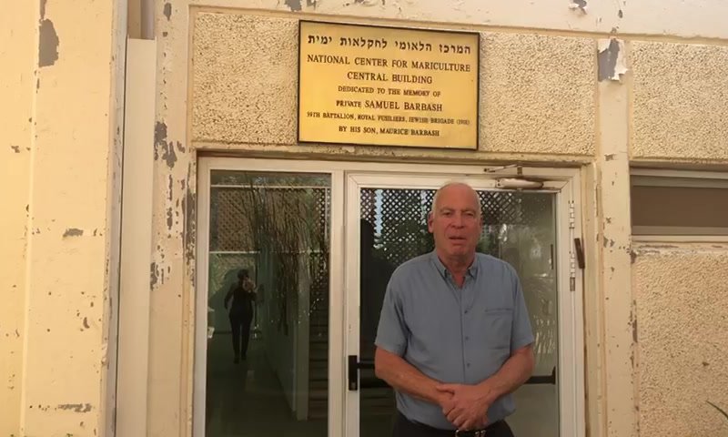 צפו: אורי אריאל מסביר מדוע הודיע על התפטרות