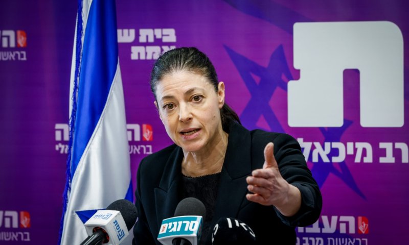 עוקף ממשלה: בעבודה מקדמים חוק נאשם בפלילים
